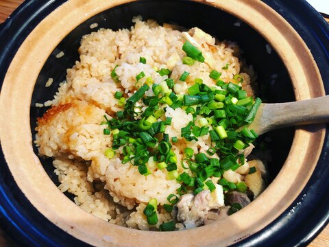 「かまどさん」♫エスニック風鶏もも肉の炊き込みご飯